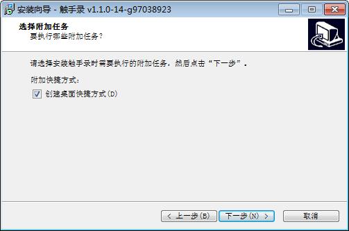 触手录(6)