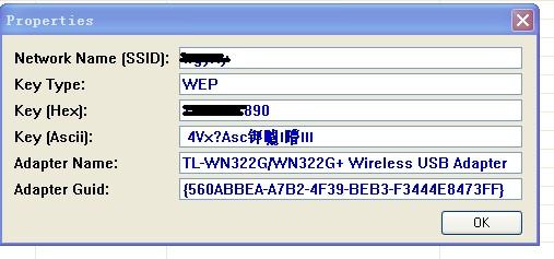 WirelessKeyView 中文版 v2.06