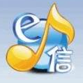 E信客户端 官方最新版v2.5.0084