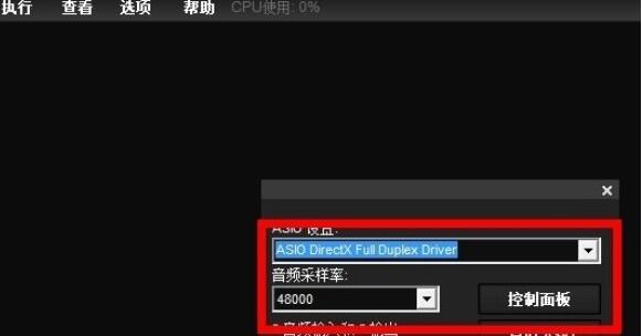 LiveProfessor v2.4.2