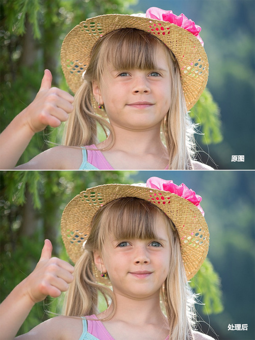 Photoshop cc 2015