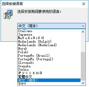 VSO Downloader(4)