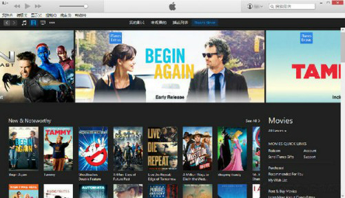 itunes 官方中文版 v12.10.7.3