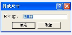 MathType公式编辑器 v7.4.2.480
