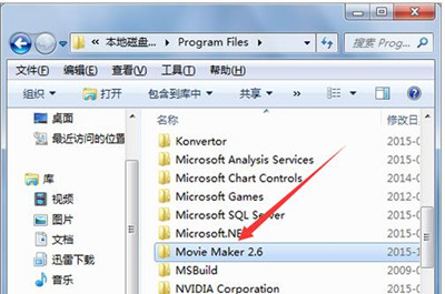 Windows Movie Maker v2.6