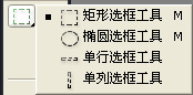 Photoshop CS5(4)
