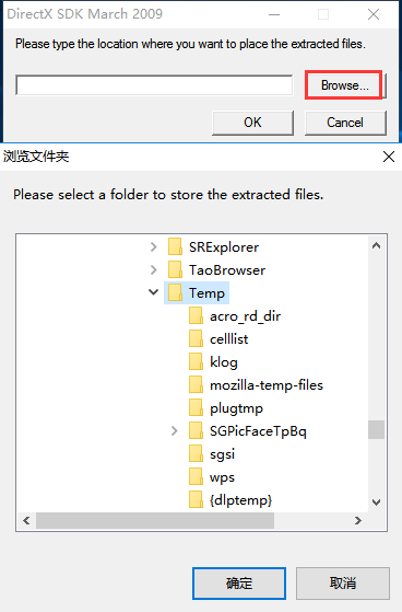 Directx 11(5)
