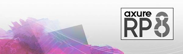 Axure RP Pro(8)