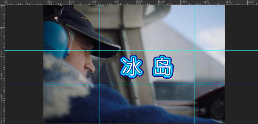 Adobe Premiere Pro CC(2)