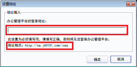 金和专业浏览器 6.0