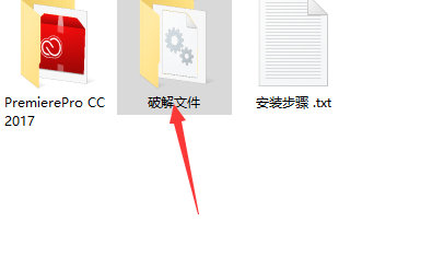 Adobe Premiere Pro CC(12)