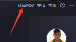 爱玩MC(7)