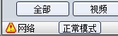 Vagaa 官方最新版v2.6.7.6