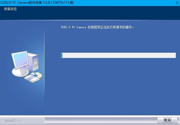 anc摄像头驱动(3)