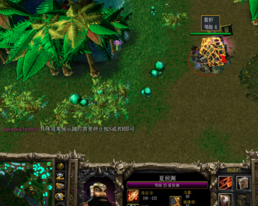 真三国无双3.9dAI(1)