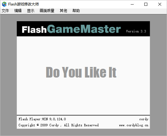 flash游戏修改大师(Flash Game Master) v3.3