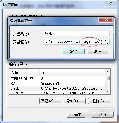 Python(13)