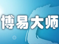 长江期货博易大师 官方最新版 v5.5.66.0