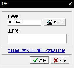 伤心黑白棋 官方最新版v3.1