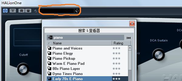 Cubase5 官方最新版v5.1.0