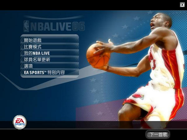 NBAlive2006(1)