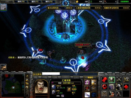 僵尸岛3代 37.0魔战无双上古神器版