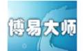长江期货博易大师 官方最新版 v5.5.66.0