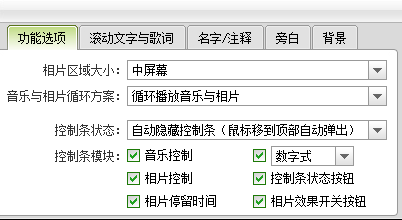 数码大师(10)