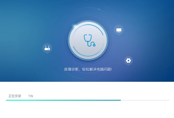 智宽生活(4)