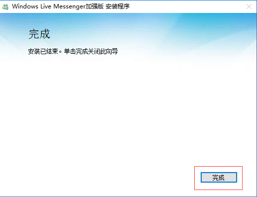 MSN(3)