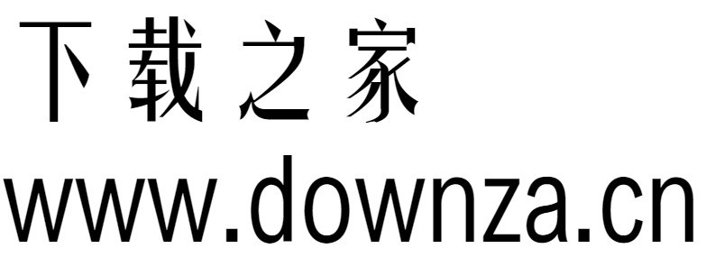 方正姚体(1)