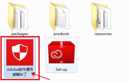 pr cc2017 中文