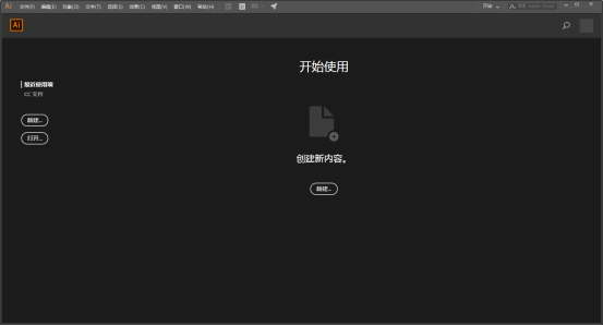 AI cc2018(12)