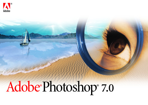 photoshop7.0(2)