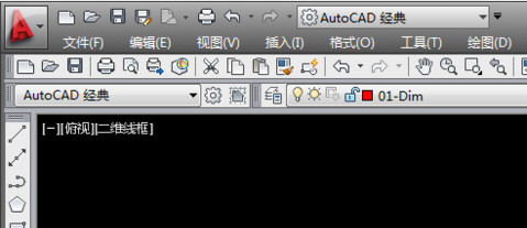 AutoCAD2014(5)