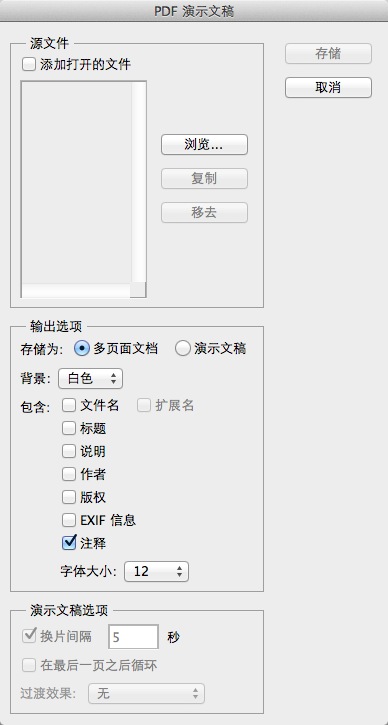 photoshop CS6 v13.0.0.0