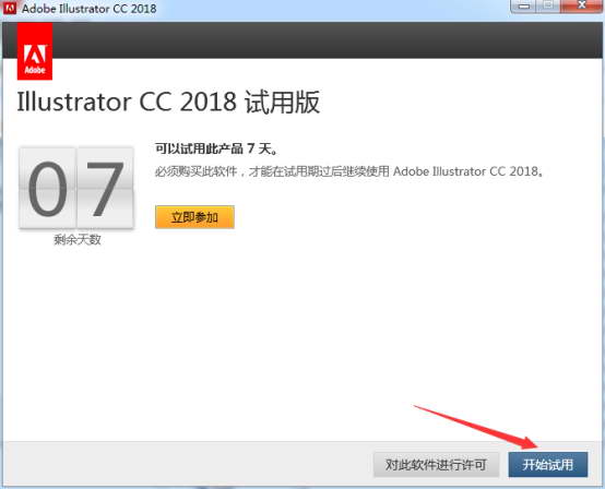 AI cc2018(6)
