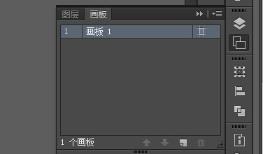 Adobe Illustrator CC 绿色
