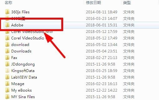 Adobe Premiere Pro CC(19)