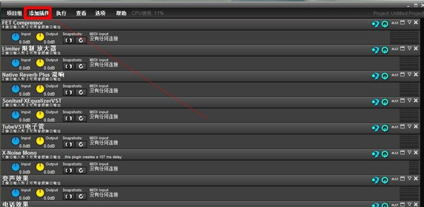 LiveProfessor v2.4.2