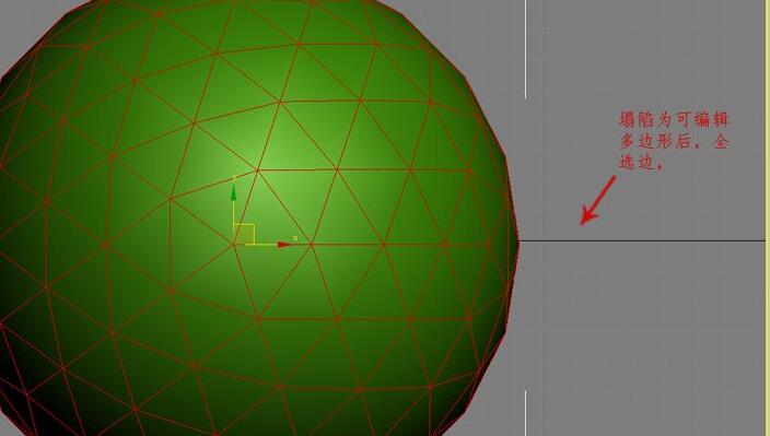 3dmax v8.0