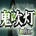 鬼吹灯外传 官方版v1.9.21.0