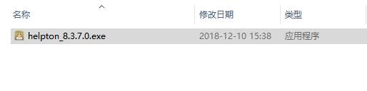 360电脑专家 V8.3.7.0
