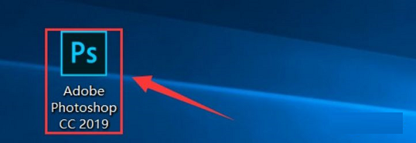 ps 2019(11)
