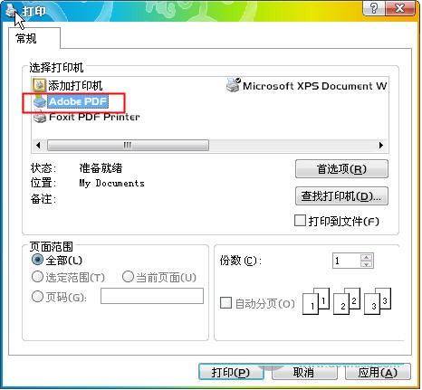 Adobe PDF Printer(1)