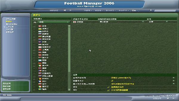FM2006(1)