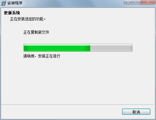 Autocad 2002 简体中文版