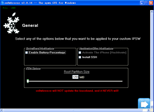 sn0wbreeze V2.9.14 汉化版