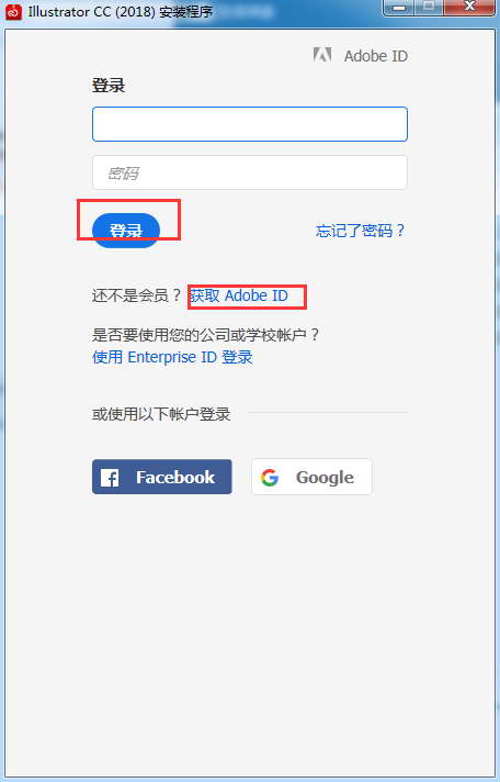 AI cc2018(2)