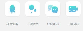 触手录(3)